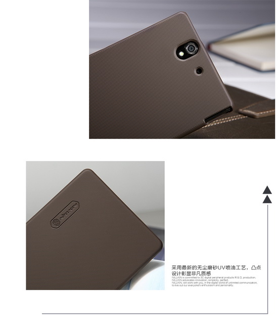 เคสมือถือ-Sony-XPERIA_Z-Gadget-friends